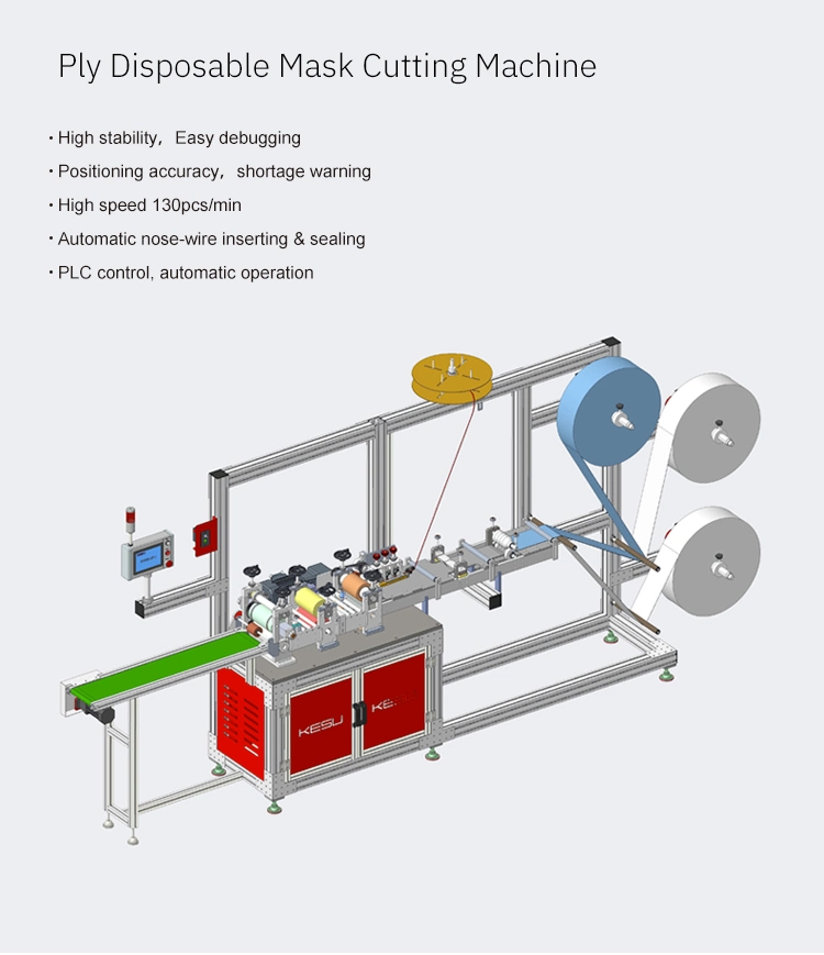 Fully Automatic 3ply Medical Disposable Flat Face Mask Making Machine Mask Cutting Machine